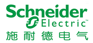 品牌项目伙伴-施耐德