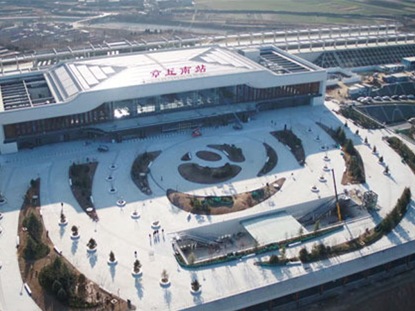 章丘南站高铁站地铁2.3号标段