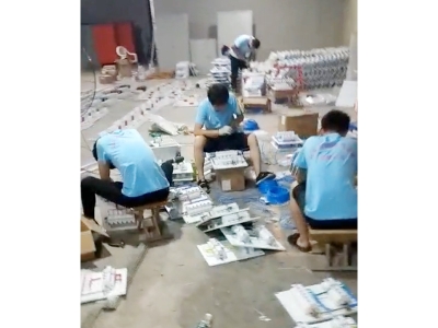 设备安装现场