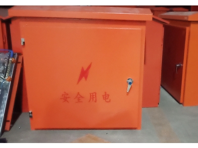 建筑安检箱