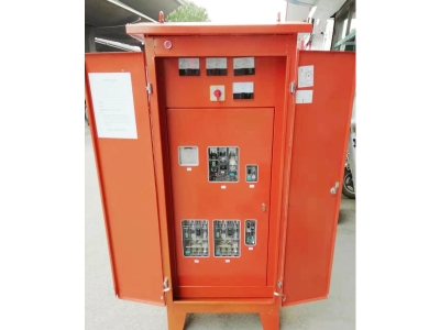 建筑安检箱